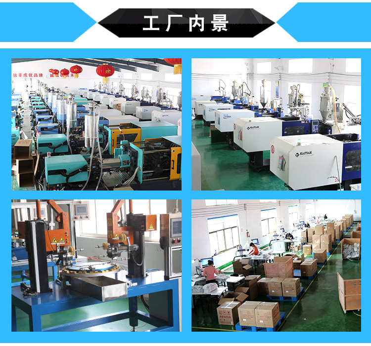 b0a11b0b3981385b0893e425a264e43c_O1CN01nh7DEH1R54FK3kEZk_!!3782562059-0-cib