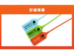 帆布袋塑料封条铅封图3