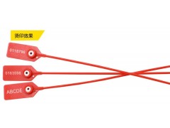 帆布袋塑料封条铅封图5