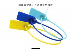 制药施封锁铅封图2