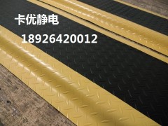 绿色防疲劳地垫，工位缓解疲劳脚垫，立人防滑垫厂图3