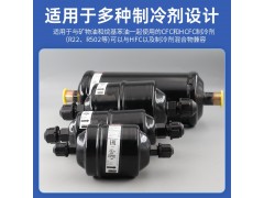 DANFOSS过滤器DCL-305S DCL-165S图3