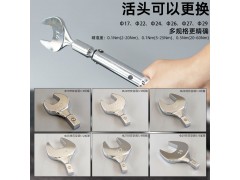 扭力扳手CH-STW-07 空调扳手图3