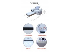 厂家供应桌面款小型白墨烫画机批发图4