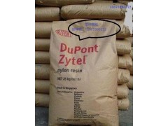 杜邦PA66/70G33L/33%玻纤增强/尼龙66图2