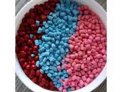 供应东莞染色造粒加工抽粒工厂彩色白色黑色图3