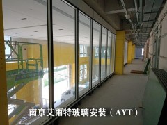 南京玻璃隔断安装维修加工图4