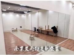 南京健身房镜子加工、南京舞蹈房镜子安装图2