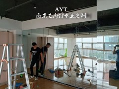 仙林舞蹈房镜子、仙林健身房镜子图3