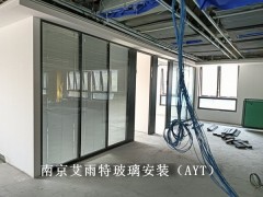 仙林玻璃隔断、宝华玻璃隔断、栖霞区玻璃隔断图3