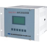 SAI-WX型 微机消谐装置