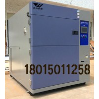 金华生产冷热冲击试验箱高低温度冲击试验箱的工厂