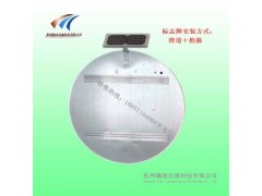 方形限宽标志 公路限宽太阳能标志 交通标志牌支持定制图3