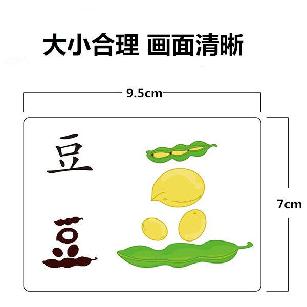 1646722524880 - 副本