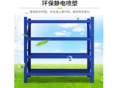 南京货架生产厂家镇江移动密集型仓储货架图2