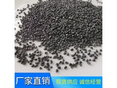 抛丸磨料铸钢砂，菱角钢砂，国标钢砂图3