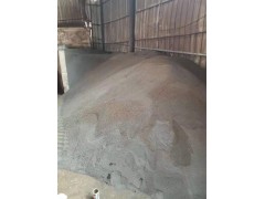 高密度7.0T/m³铁砂，钢砂，配重铁砂厂家山东晟博安图4