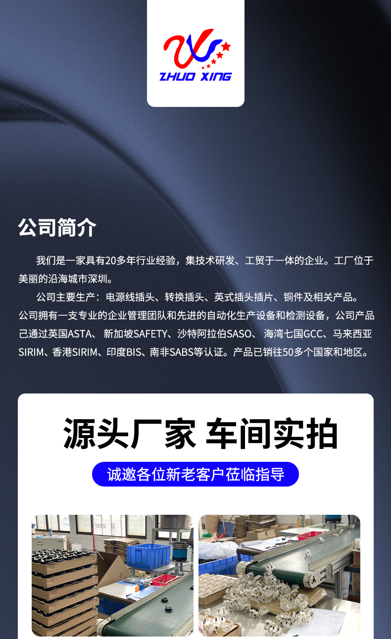 详情_01