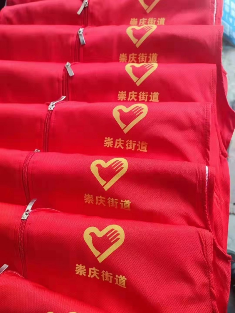 微信图片_20220209172024