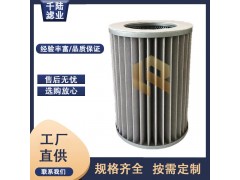 千陆 G0.5 G1.5 G2.5 G3.5天然气过滤器滤芯图2