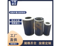 千陆 G0.5 G1.5 G2.5 G3.5天然气过滤器滤芯图3