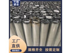 油田天然气管道除尘滤芯 石油燃气过滤器滤芯 厂家长期供应图3