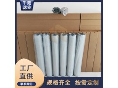 油田天然气管道除尘滤芯 石油燃气过滤器滤芯 厂家长期供应图4