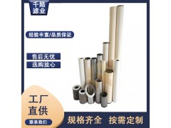 供应石油压缩机聚结脱水滤芯 油田天然气油水分离过滤器滤芯图3