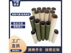 供应石油压缩机聚结脱水滤芯 油田天然气油水分离过滤器滤芯图4