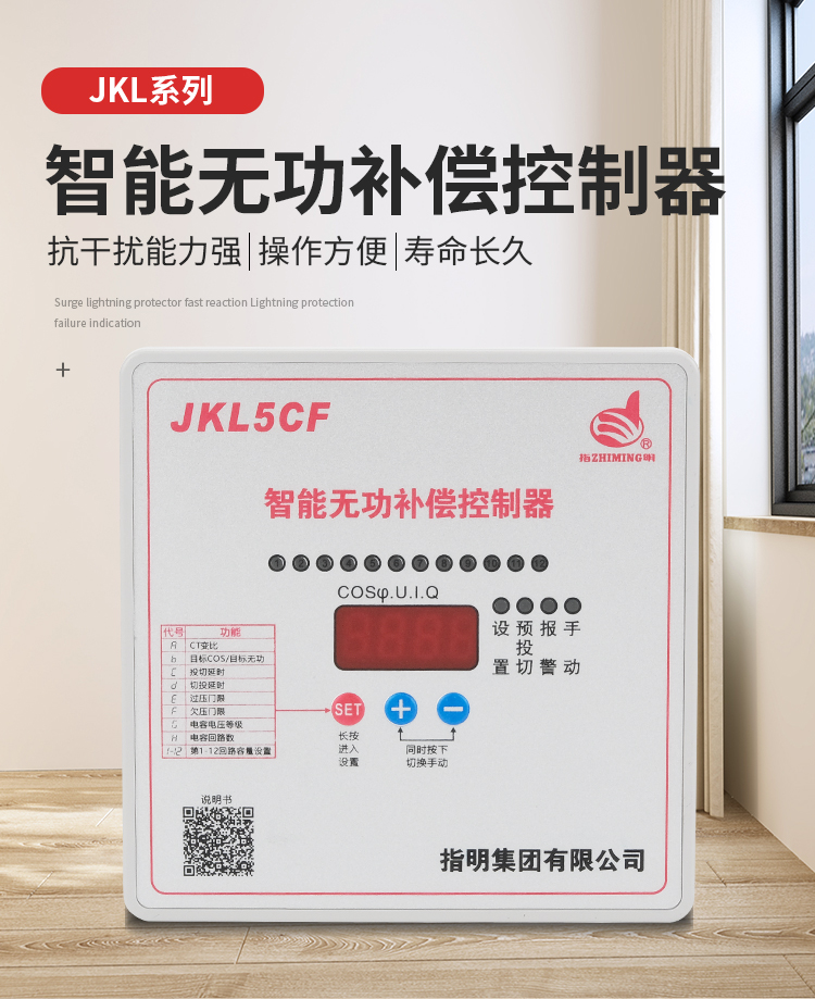 详情页1
