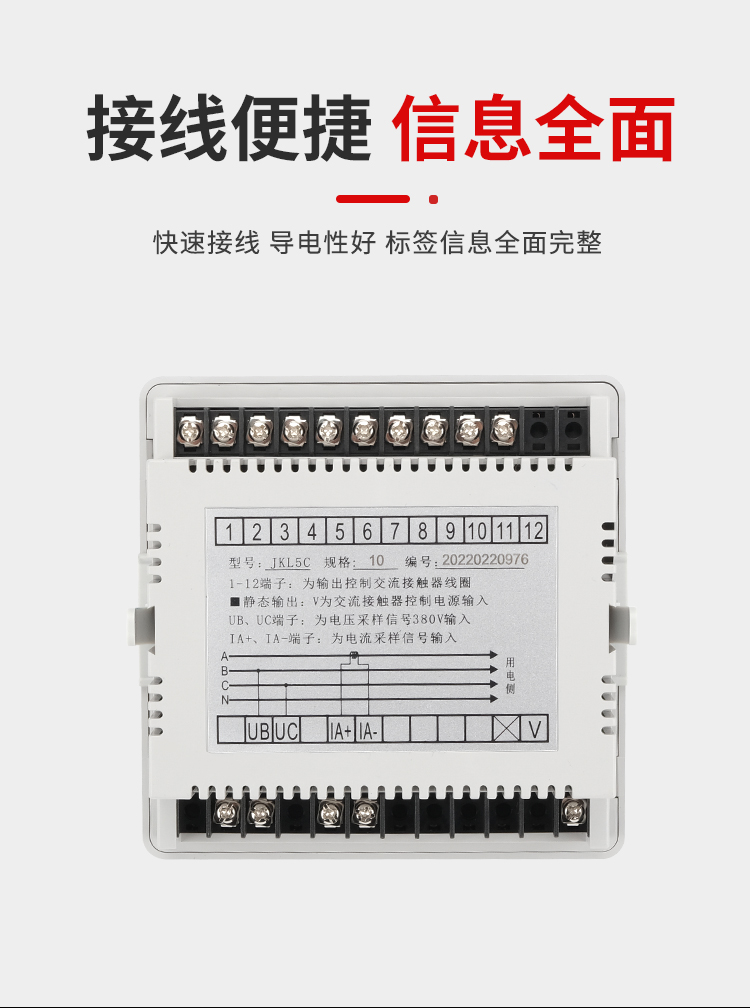 详情页3