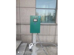 北京厂家全国供应安装电动汽车充电桩销售安装调试运营图3