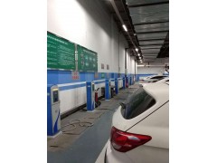 北京厂家全国供应安装电动汽车充电桩销售安装调试运营图4