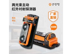 2光束红外对射ABT-100,100米红外对射图2