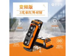 北京销售4光束250米红外对射ABH-250L图2