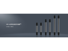 艾礼安12光束红外栅栏ABI100-20412四光束100米图4