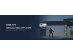 艾礼安12光束红外栅栏ABI100-20412四光束100米图6