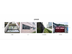 艾礼安12光束红外栅栏ABI100-20412四光束100米图8