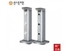 艾礼安防爆红外探测器ALA-EX，北京销售防爆红外对射图3