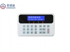 保密室红外入侵报警主机AND-238报警器安装图2