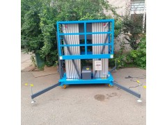 移动铝合金式升降平台图3