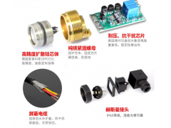 油/液/气/水压传感器图2