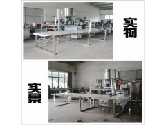 全新生态无矾粉条机，免冻粉条生产线图4