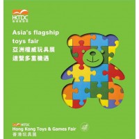 2025年香港玩具展,香港国际玩具展览会