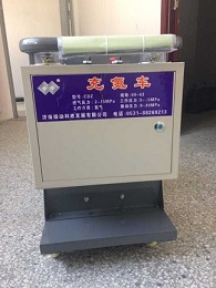 充氮车40 - 副本