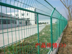 供应小区别墅区围栏  厂区围栏 庭院围栏 机关单位围栏图6