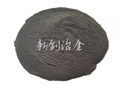 新创冶金低硅铁粉研磨型150D 270D图2