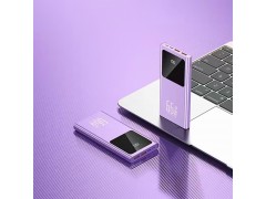 户外便携大容量手机充电宝数显移动电源多功能图2