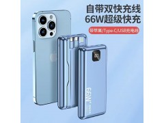 迷你自带线充电宝随身小巧数显大容量移动电源图4
