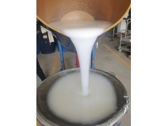 陶瓷产品移印胶浆移印胶头硅胶图2